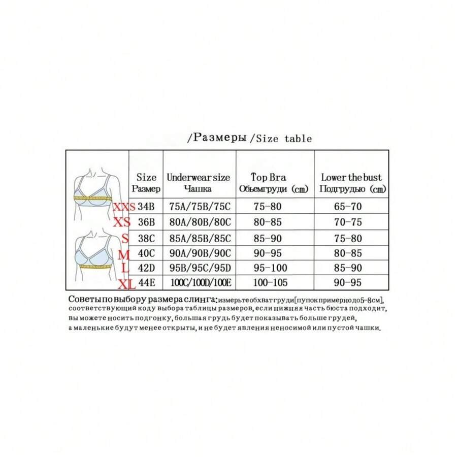 //img.ltwebstatic.com/v4/j/spmp/2026/04/29/b3/177739565226255a3f966b1822efd52cb287f92f92_square_thumbnail_900x.webp